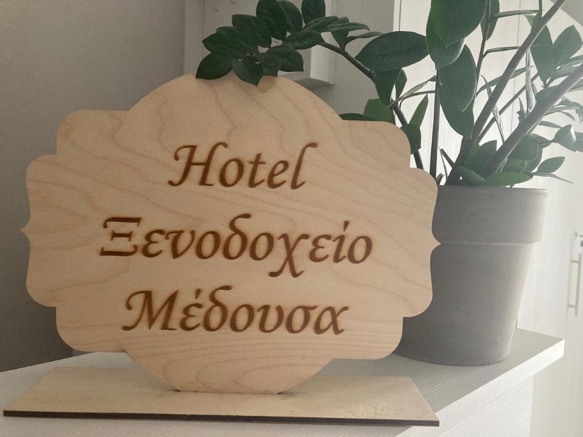 Hotel Medousa Skala Alykis 외부 사진